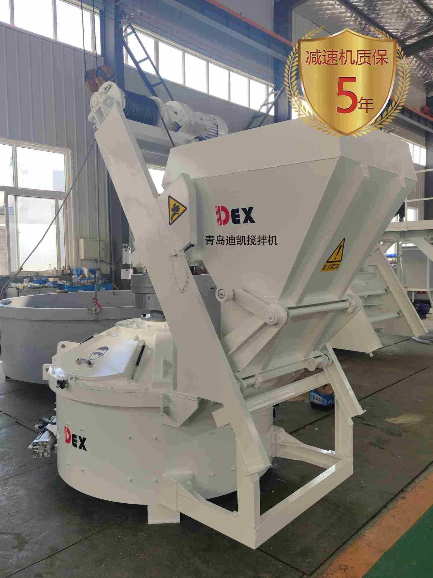 把控全流程：UHPC超高性能混凝土搅拌机的智能搅拌革新