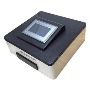 华智技术磁性存储介质消磁机 HZ-01 型