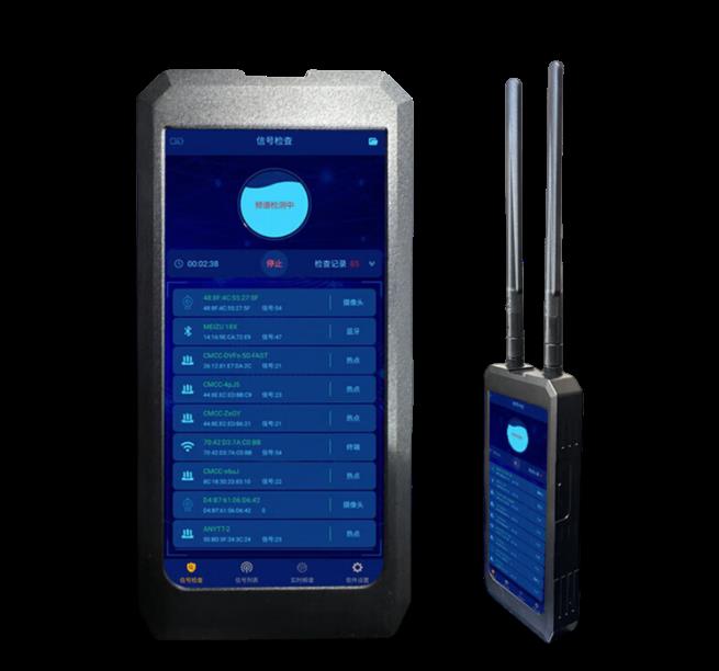 华智技术HZ-509便携式频谱分析仪