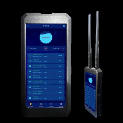 华智技术HZ-509便携式频谱分析仪