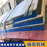 精密铸铁划线平台 带T型槽 可定制尺寸