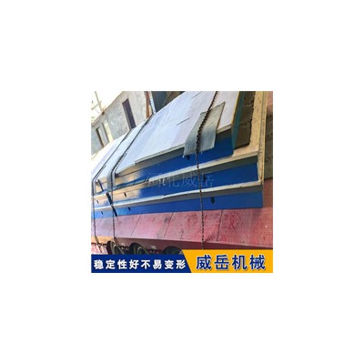 精密铸铁划线平台 带T型槽 可定制尺寸