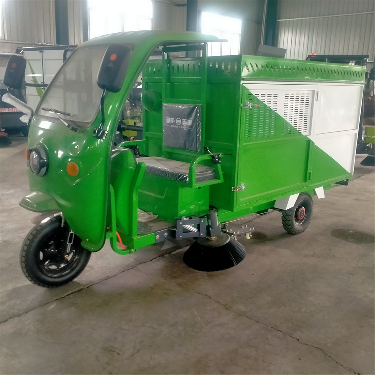 环卫树叶收集车电动小型吸树叶收集粉碎机厂家报价多少钱一台