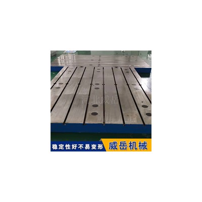 人工时效处理铸铁平台 消除内应力 长久使用不变形
