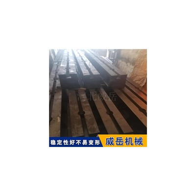 T型槽地轨，机械安装的搭档