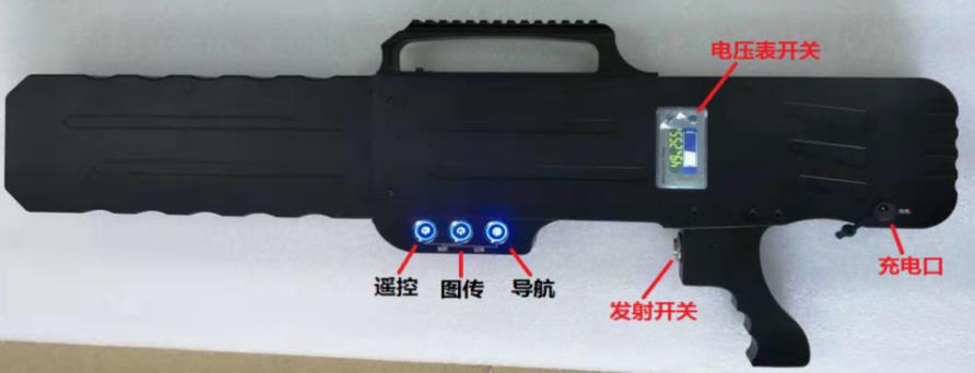 华智技术无人机干扰设备HZ-1001